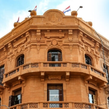 Ministerio de Economia Concurso abierto: El MEF busca reforzar su equipo con nuevos talentos
