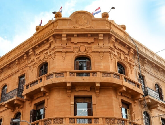 Concurso abierto: El MEF busca reforzar su equipo con nuevos talentos