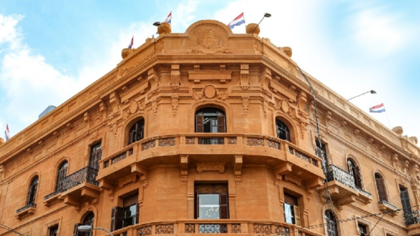 Ministerio de Economia Concurso abierto: El MEF busca reforzar su equipo con nuevos talentos