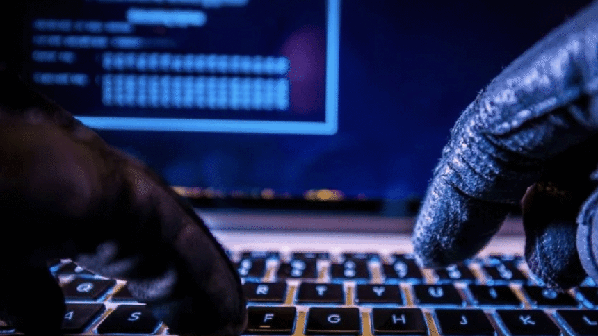 Mitic confirma ciberataques a instituciones públicas